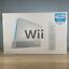 WII: CONSOLE - BACKWARDS COMPATIBLE - WHITE - INCLUDES: 1 CTRL; HOOKUPS; WII SPORTS (COMPLETE IN BOX) (USED)
